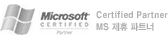 Certified PartnerMS제휴파트너