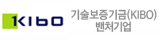 기술보증기금